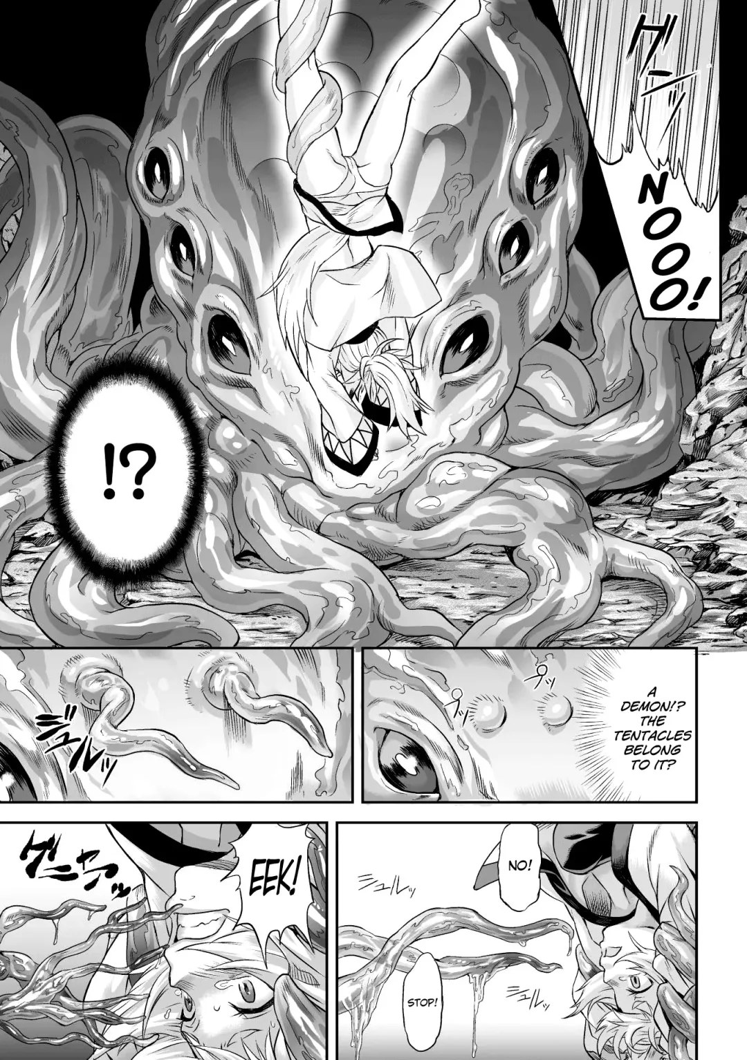 [Take] Youtai Fhentai - Page 7