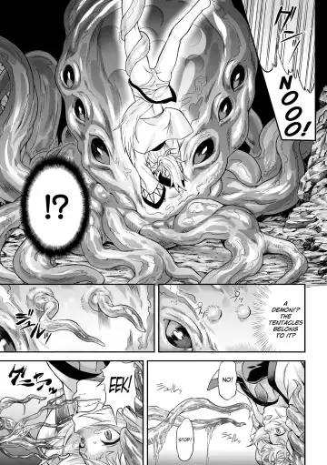 [Take] Youtai Fhentai - Page 7