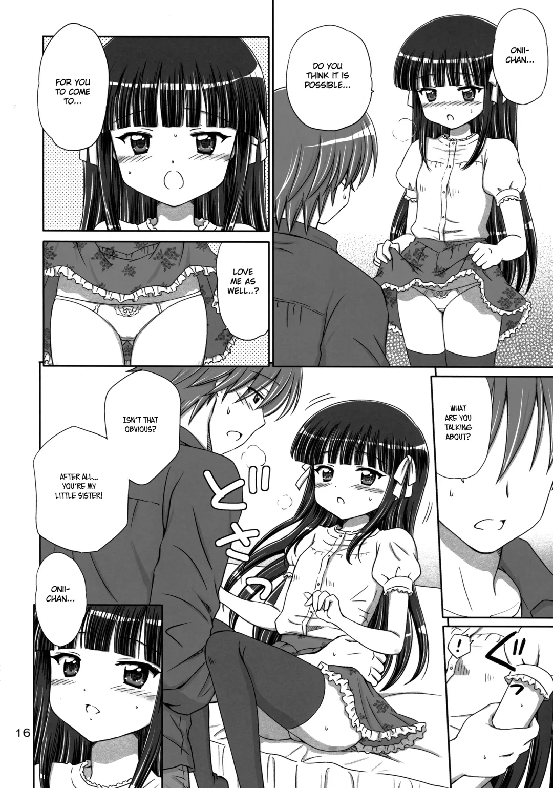 [Aoyama Reo] Sweet Little Sister Fhentai - Page 15