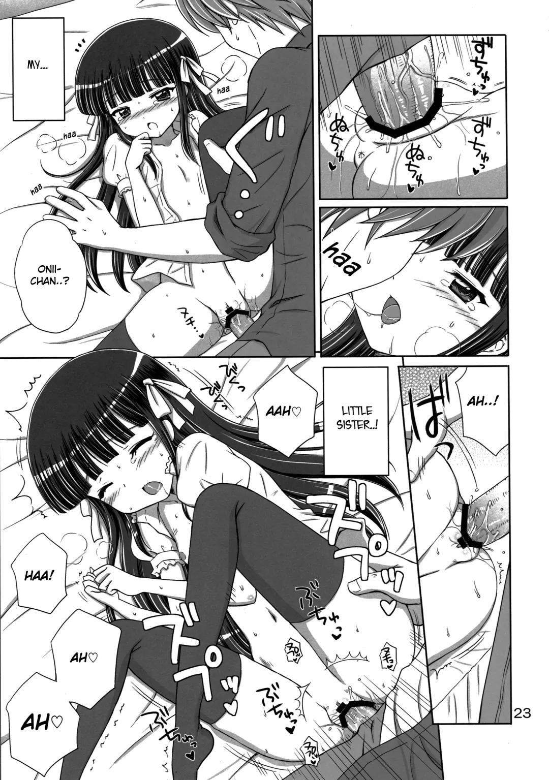 [Aoyama Reo] Sweet Little Sister Fhentai - Page 22