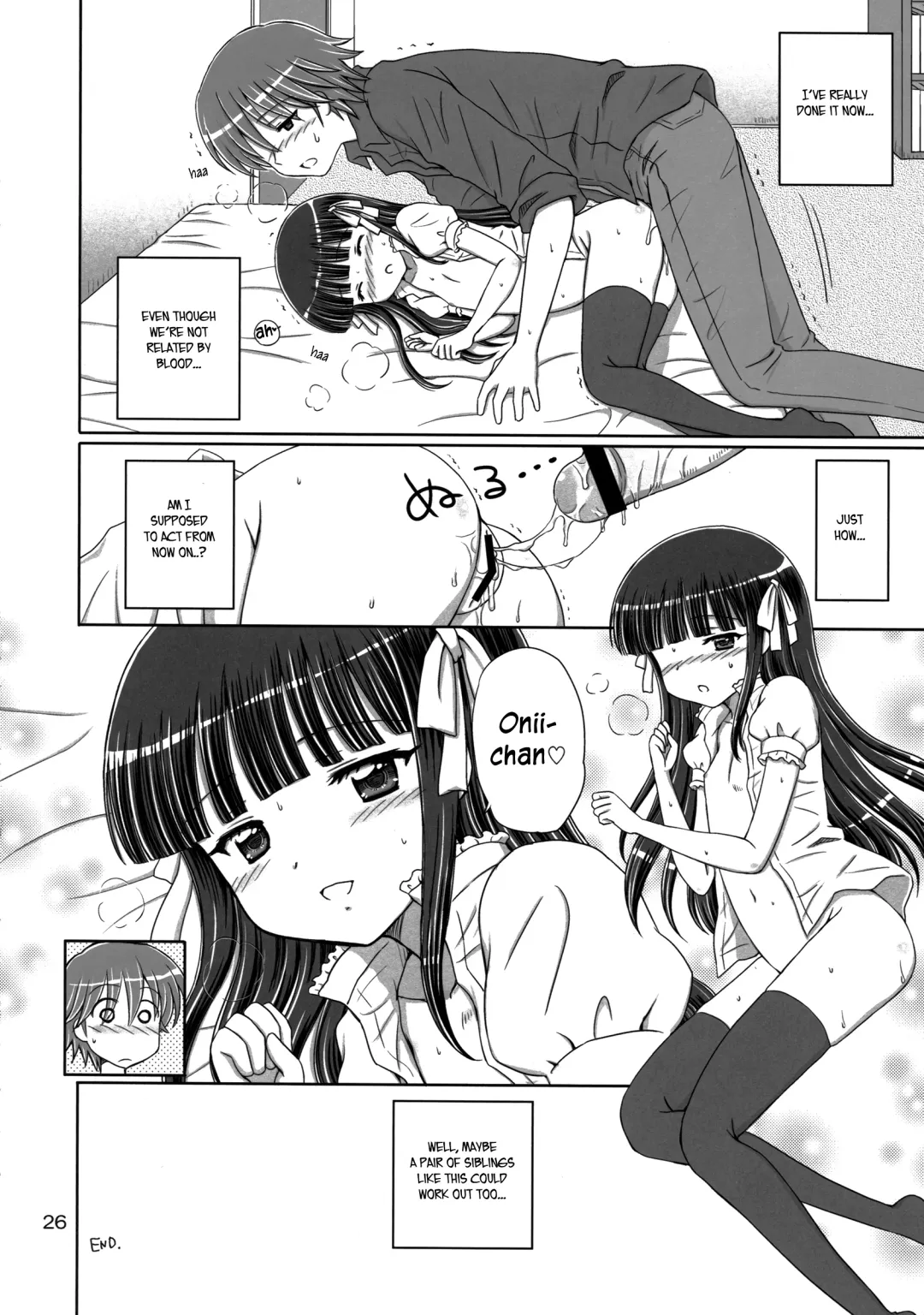 [Aoyama Reo] Sweet Little Sister Fhentai - Page 25