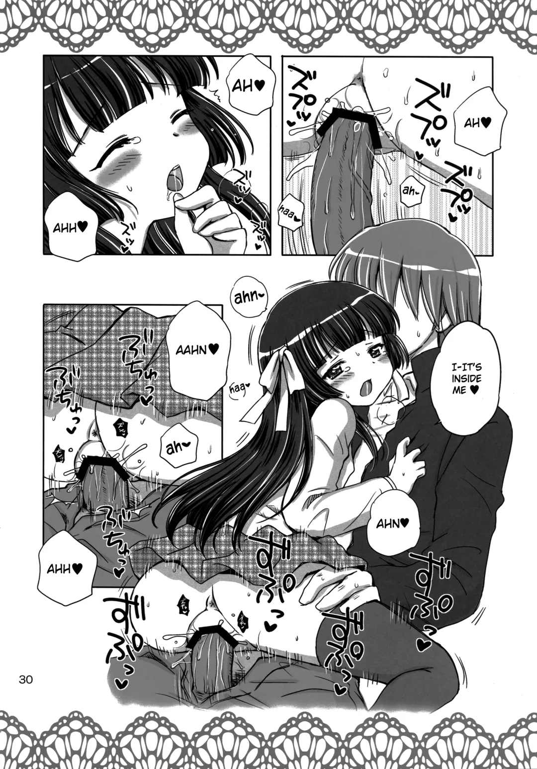 [Aoyama Reo] Sweet Little Sister Fhentai - Page 29
