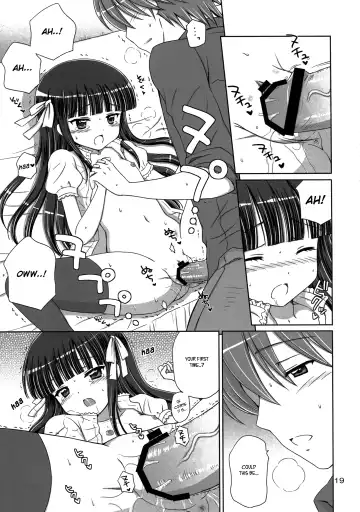 [Aoyama Reo] Sweet Little Sister Fhentai - Page 18