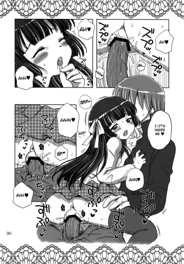 [Aoyama Reo] Sweet Little Sister Fhentai - Page 29
