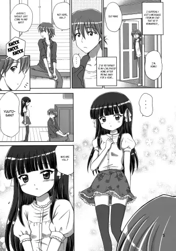 [Aoyama Reo] Sweet Little Sister Fhentai - Page 4