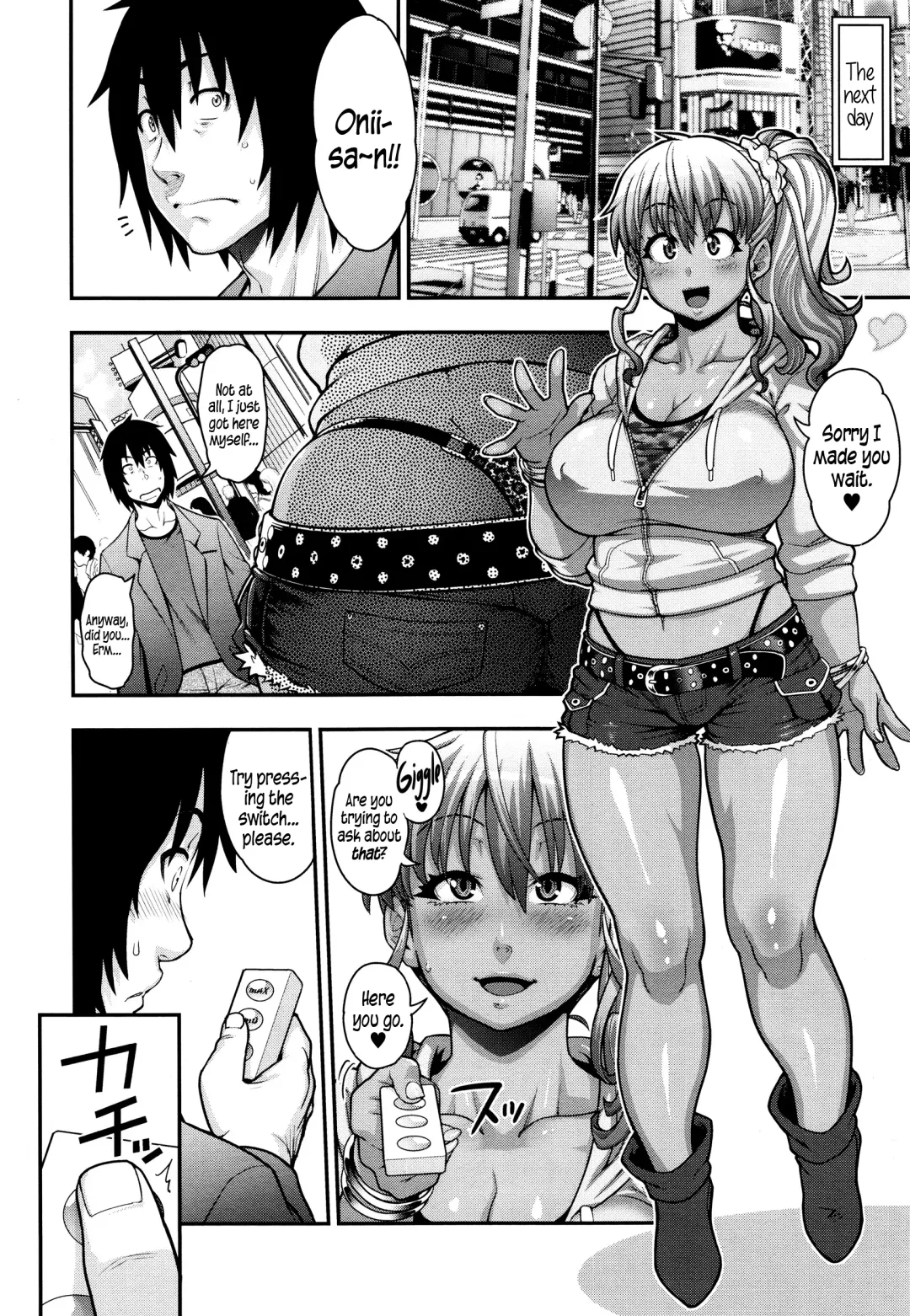 [Jun] FEEL SO ASS ~Unmei, Kanjichatta | FEEL SO ASS ~I felt like it was fate~ Fhentai - Page 12