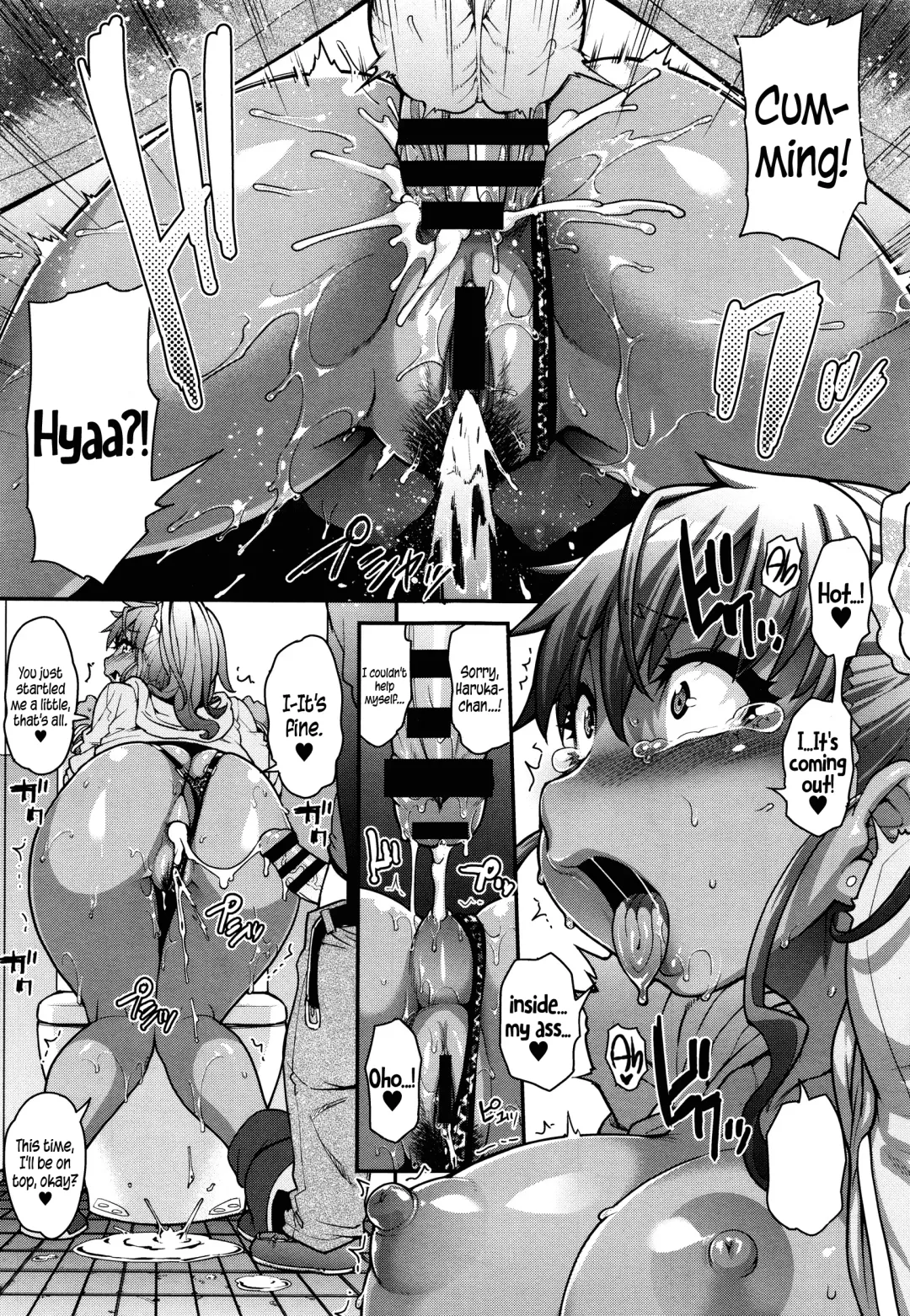 [Jun] FEEL SO ASS ~Unmei, Kanjichatta | FEEL SO ASS ~I felt like it was fate~ Fhentai - Page 23