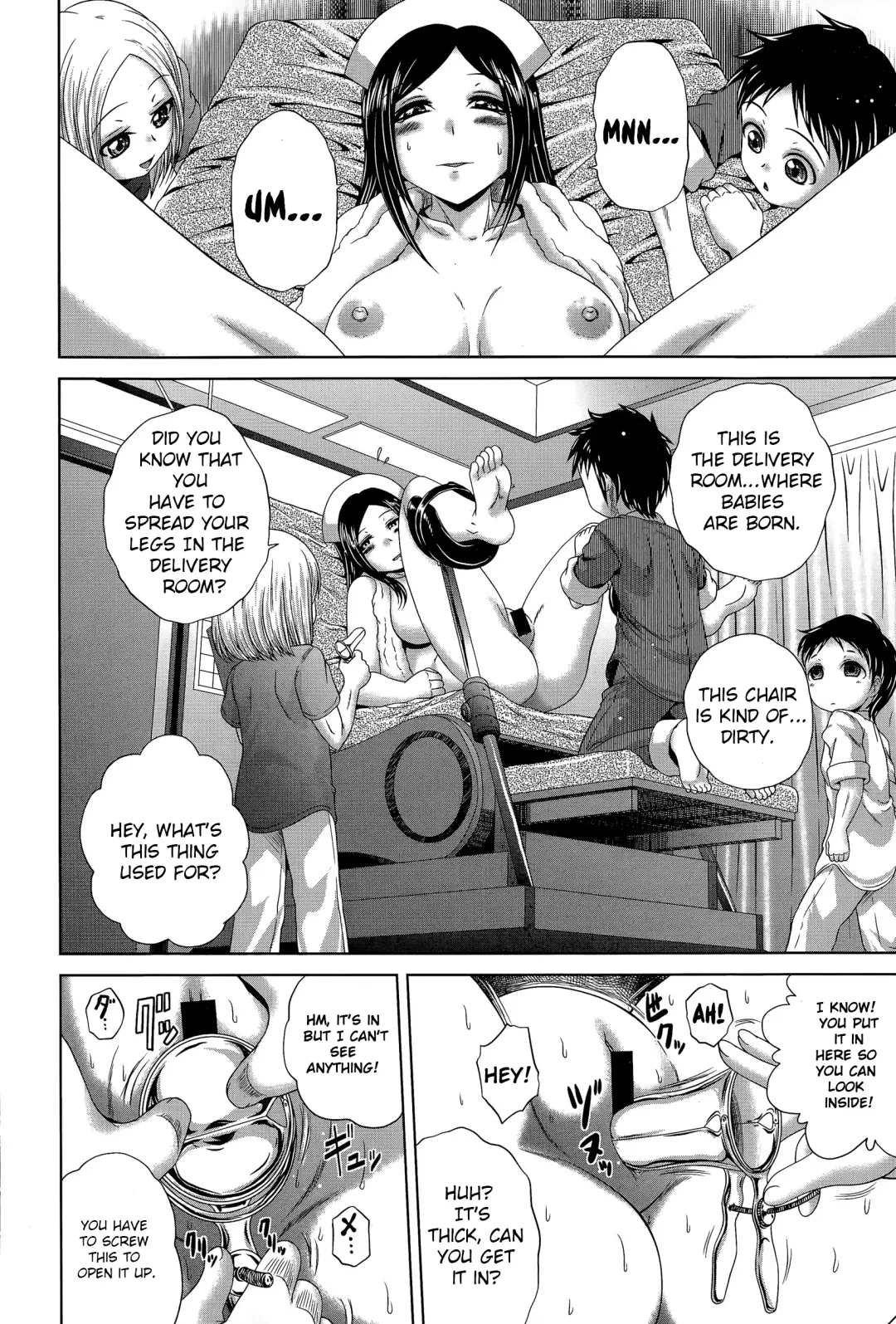 [Kaname Aomame] Youkoso Yozakura Byouine 3 | Welcome to Yosakura Hospital 3 Fhentai - Page 10