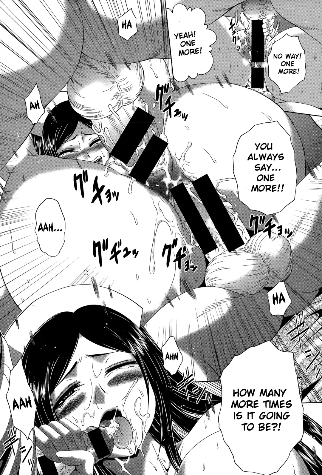 [Kaname Aomame] Youkoso Yozakura Byouine 3 | Welcome to Yosakura Hospital 3 Fhentai - Page 19