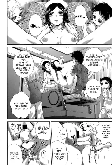 [Kaname Aomame] Youkoso Yozakura Byouine 3 | Welcome to Yosakura Hospital 3 Fhentai - Page 10