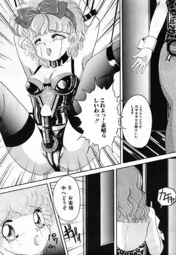 [The Amanoja9] Pretty Fetishism Fhentai - Page 111