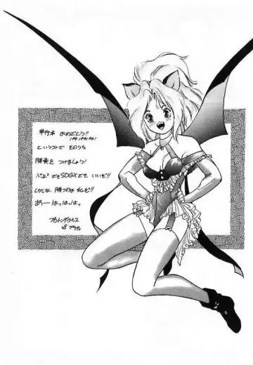 [The Amanoja9] Pretty Fetishism Fhentai - Page 149