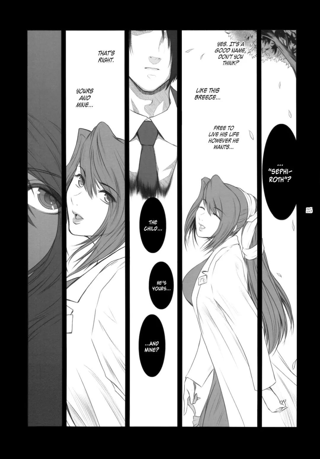 [Kokonoki Nao] Lucrecia VII Fhentai - Page 25