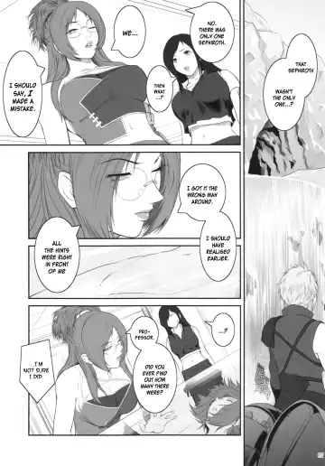 [Kokonoki Nao] Lucrecia VII Fhentai - Page 7