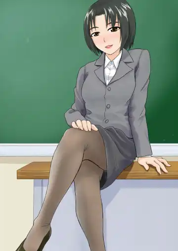 Read [Tadano Kushami] Houkago no Kojin Jugyou - Fhentai