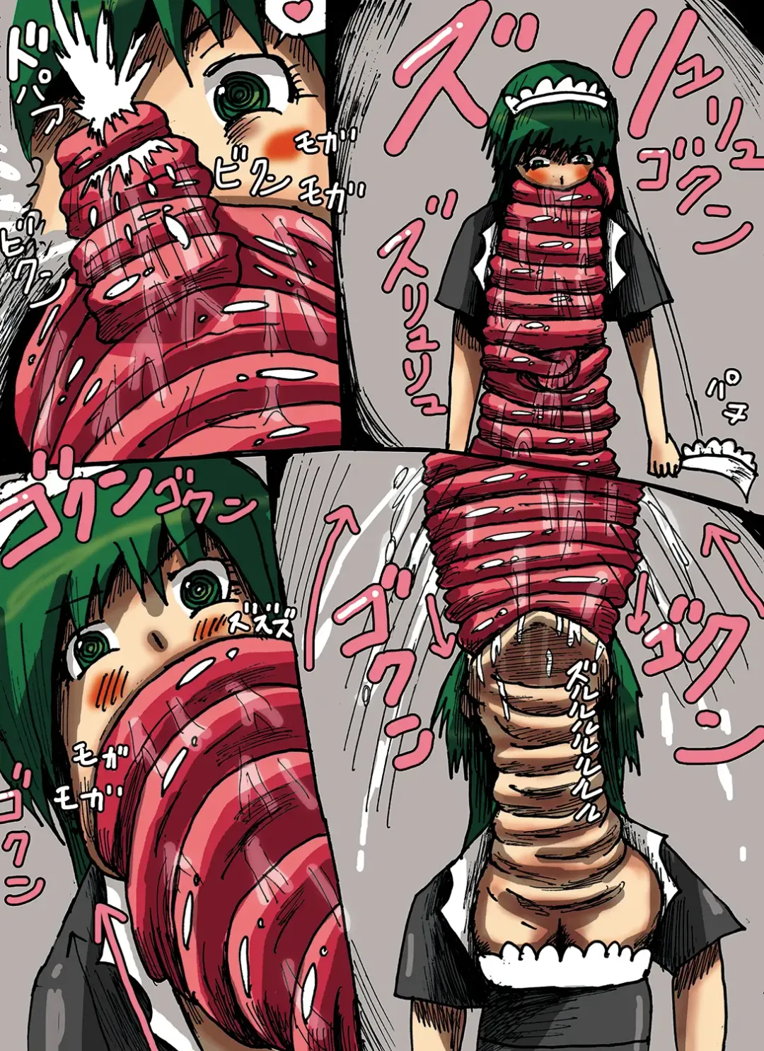 [Mi At Nomi - Minomi] Haikyo Nite | In A Ruin Fhentai - Page 11