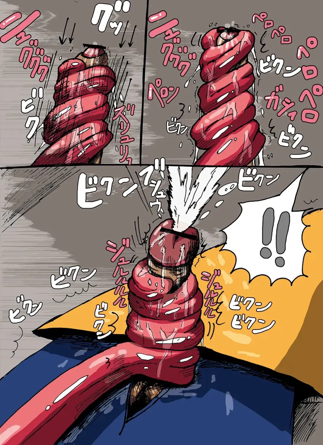 [Mi At Nomi - Minomi] Haikyo Nite | In A Ruin Fhentai - Page 7