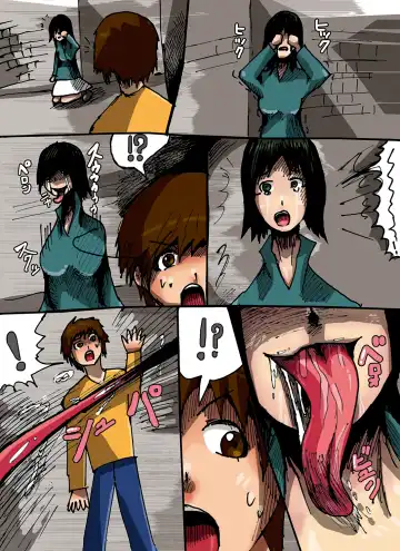 [Mi At Nomi - Minomi] Haikyo Nite | In A Ruin Fhentai - Page 2