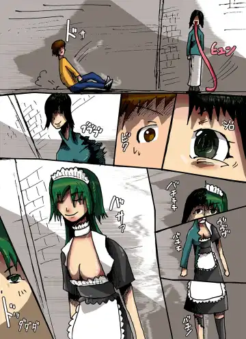 [Mi At Nomi - Minomi] Haikyo Nite | In A Ruin Fhentai - Page 3