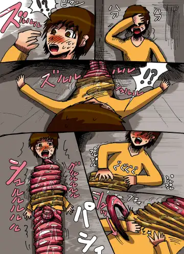 [Mi At Nomi - Minomi] Haikyo Nite | In A Ruin Fhentai - Page 8