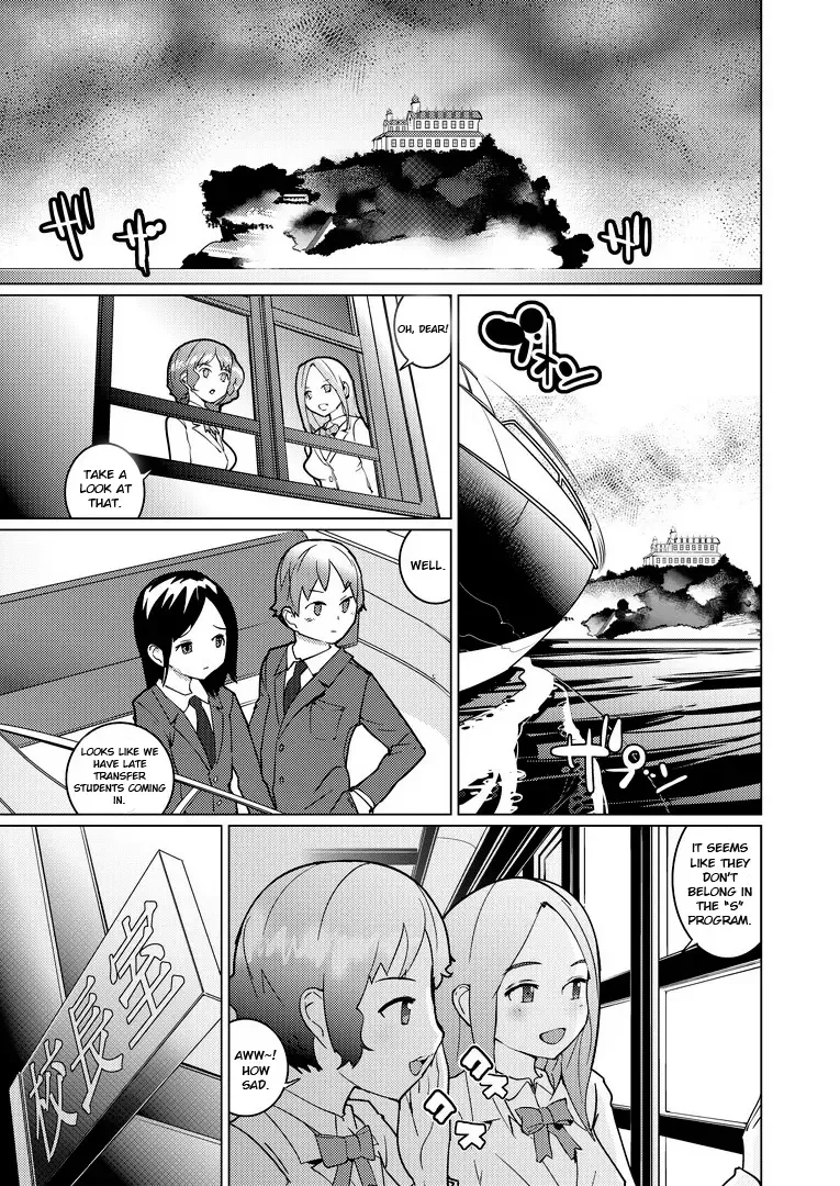 Josou Mazo Danshi Kyousei Kyouiku Gakuen ~Futanari Shoujo-tachi ni Shitsuke Kerarete~ Fhentai - Page 1