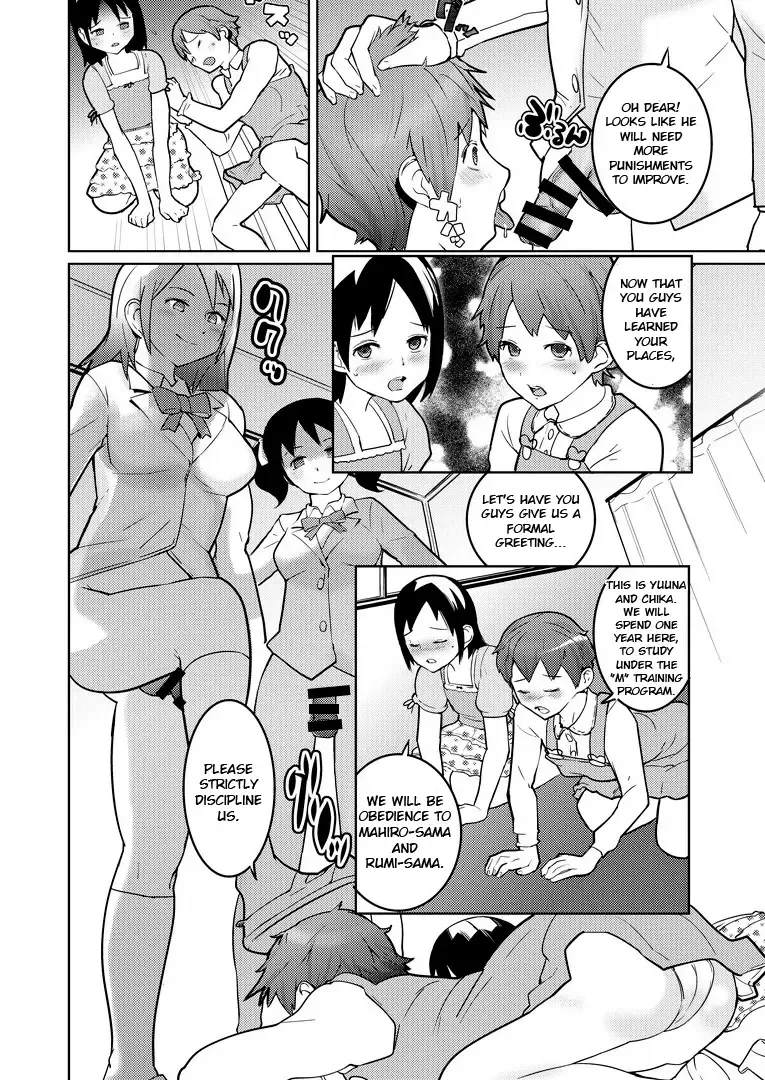 Josou Mazo Danshi Kyousei Kyouiku Gakuen ~Futanari Shoujo-tachi ni Shitsuke Kerarete~ Fhentai - Page 12