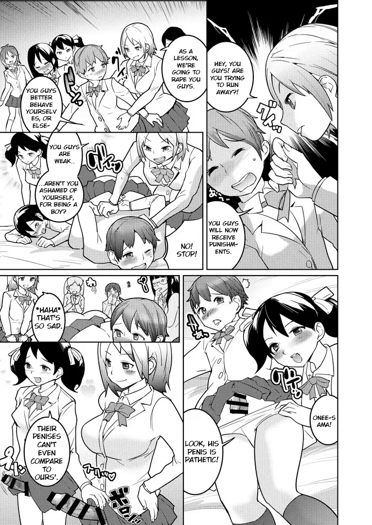 Josou Mazo Danshi Kyousei Kyouiku Gakuen ~Futanari Shoujo-tachi ni Shitsuke Kerarete~ Fhentai - Page 19