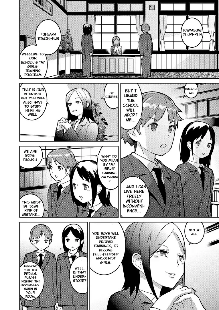 Josou Mazo Danshi Kyousei Kyouiku Gakuen ~Futanari Shoujo-tachi ni Shitsuke Kerarete~ Fhentai - Page 2