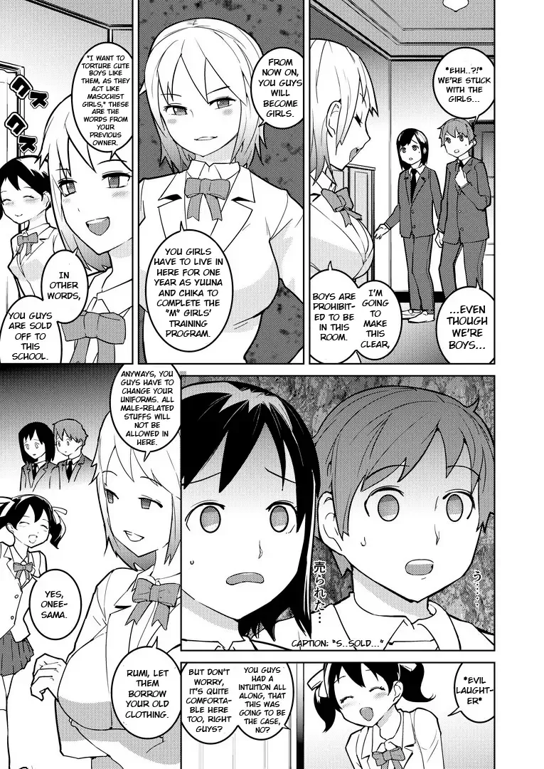 Josou Mazo Danshi Kyousei Kyouiku Gakuen ~Futanari Shoujo-tachi ni Shitsuke Kerarete~ Fhentai - Page 5