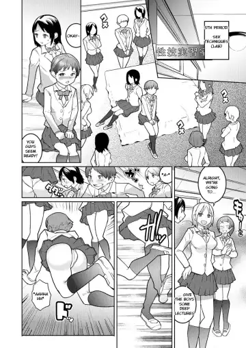 Josou Mazo Danshi Kyousei Kyouiku Gakuen ~Futanari Shoujo-tachi ni Shitsuke Kerarete~ Fhentai - Page 18