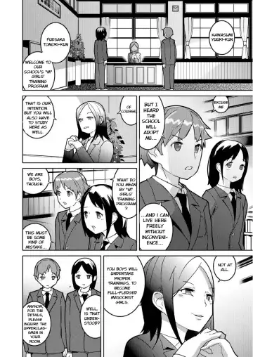 Josou Mazo Danshi Kyousei Kyouiku Gakuen ~Futanari Shoujo-tachi ni Shitsuke Kerarete~ Fhentai - Page 2