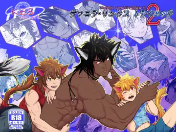 Read [Keisuke] Vanilla Lynx, Tri Edge 2 - Fhentai