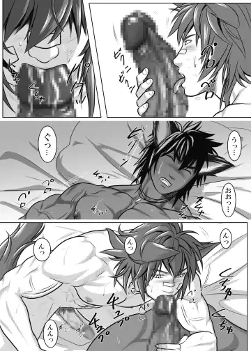 [Keisuke] Vanilla Lynx, Tri Edge 2 Fhentai - Page 14