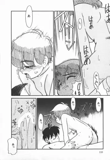 [Nekogen] Negative Lovers 2 Reibai Shounen no Maki Fhentai - Page 110