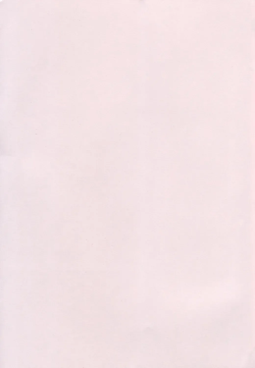 [Harukaze Unipo] Momoiro Hiyoko. Fhentai - Page 4