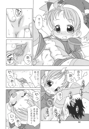 [Harukaze Unipo] Momoiro Hiyoko. Fhentai - Page 33