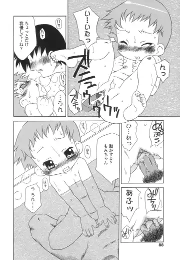 [Harukaze Unipo] Momoiro Hiyoko. Fhentai - Page 89