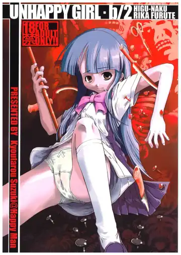 Read [Suzuki Kyoutarou] Unhappy Girl b/2 - Fhentai