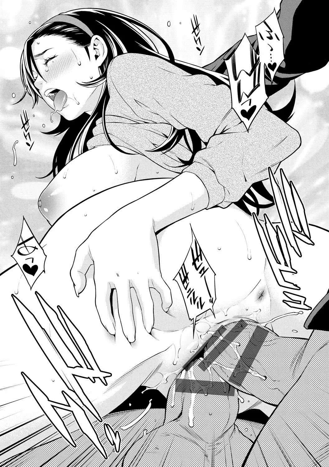 [Syuuen] Ao no Yokubou Fhentai - Page 32