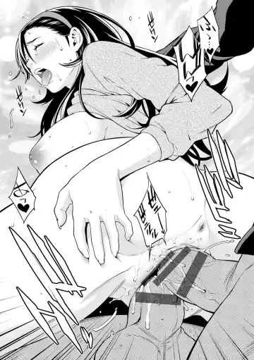 [Syuuen] Ao no Yokubou Fhentai - Page 32