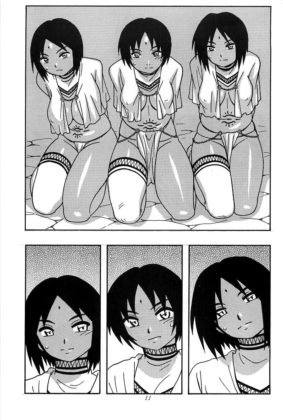 [O.ri] CELVARG1 Fhentai - Page 10