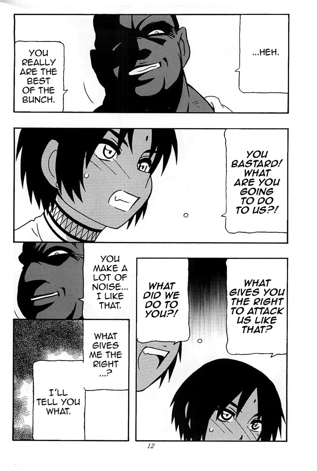 [O.ri] CELVARG1 Fhentai - Page 11