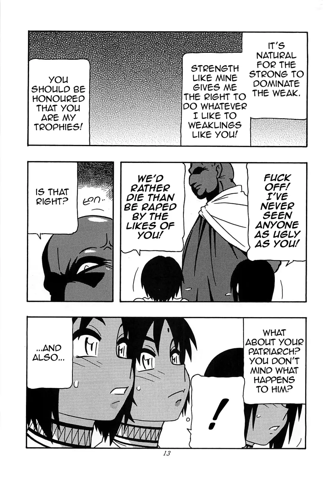 [O.ri] CELVARG1 Fhentai - Page 12