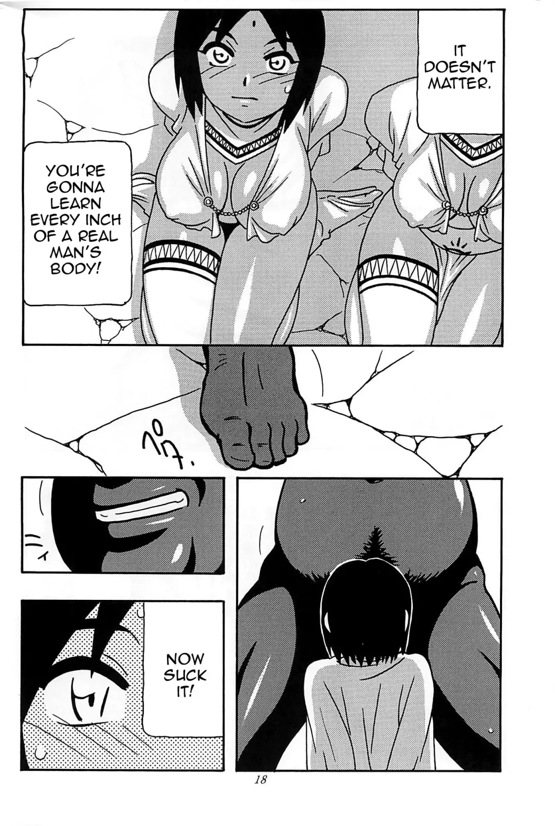[O.ri] CELVARG1 Fhentai - Page 17