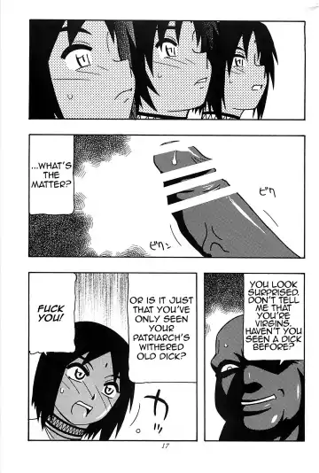 [O.ri] CELVARG1 Fhentai - Page 16