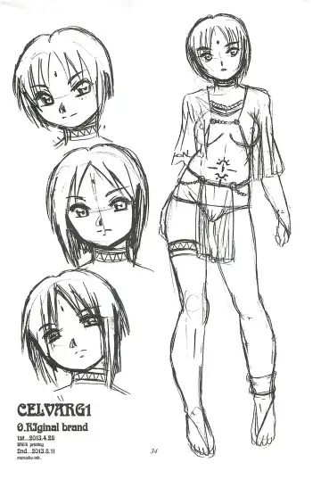 [O.ri] CELVARG1 Fhentai - Page 33