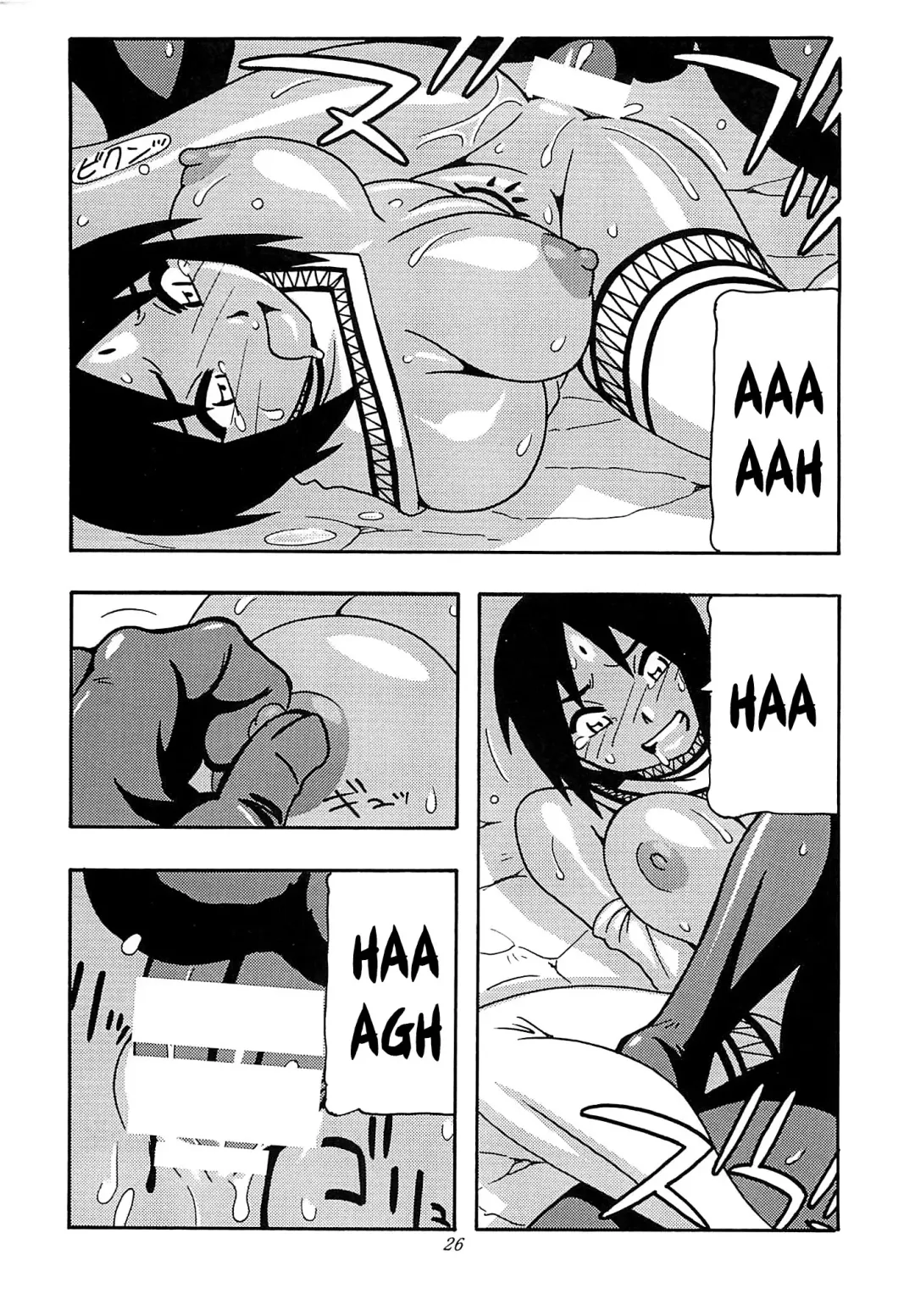 [O.ri] CELVARG2 Fhentai - Page 25