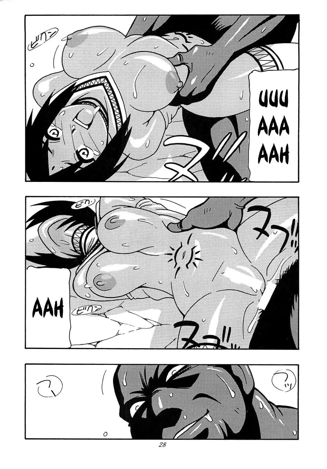 [O.ri] CELVARG2 Fhentai - Page 27