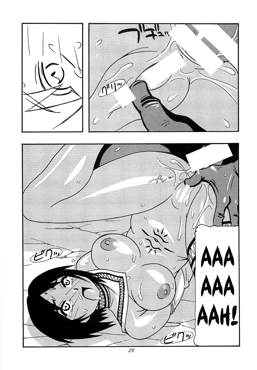 [O.ri] CELVARG2 Fhentai - Page 28