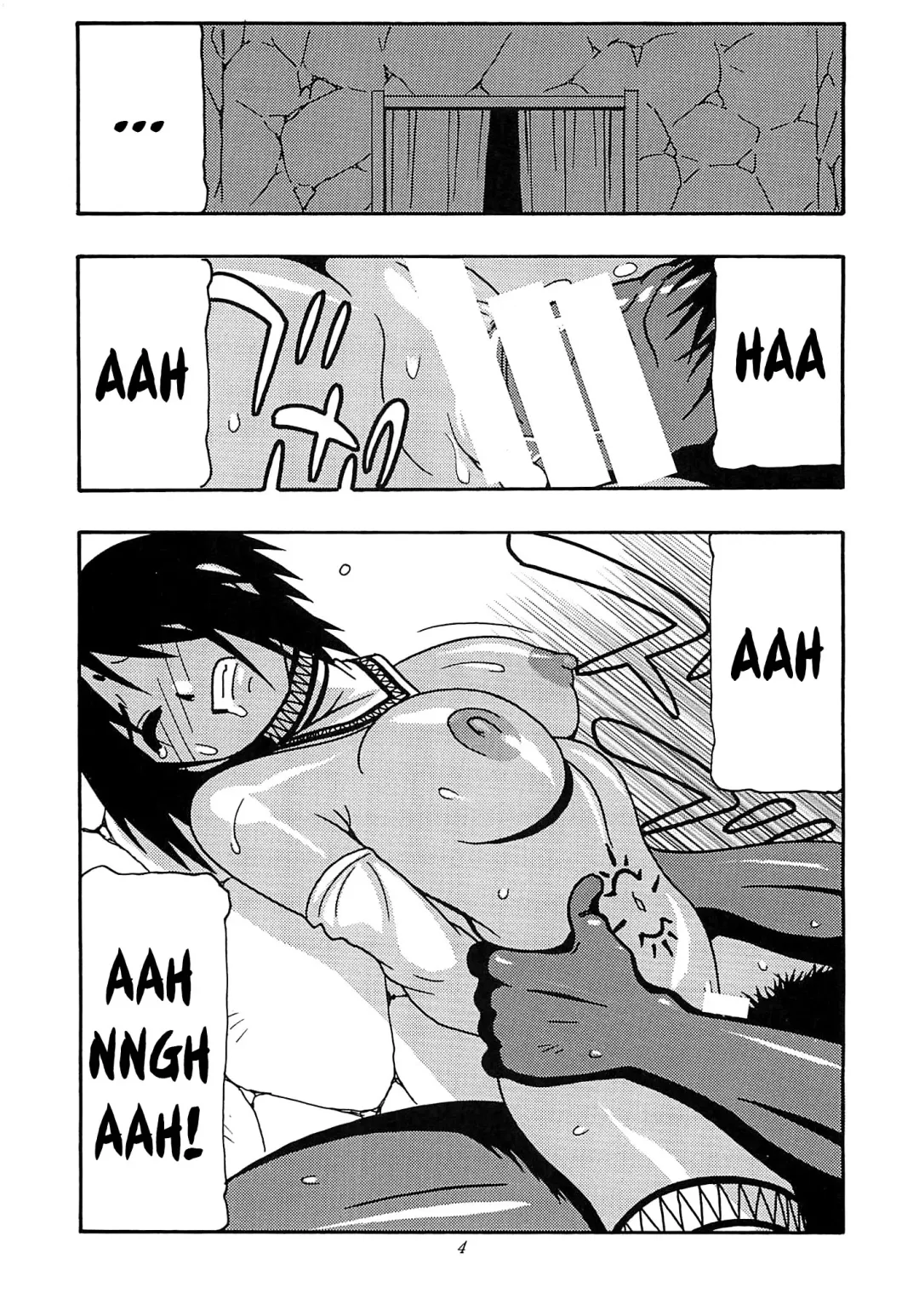 [O.ri] CELVARG2 Fhentai - Page 3